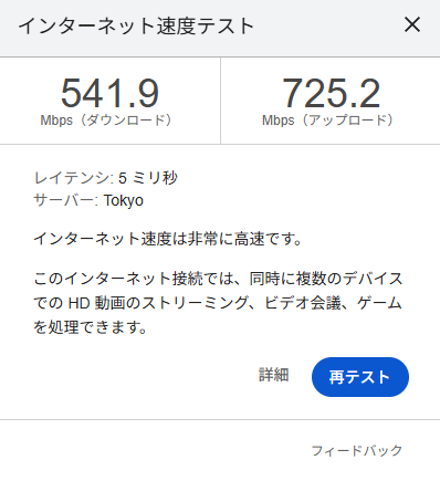 まるちすれっど（ちいかゎ） tweet media