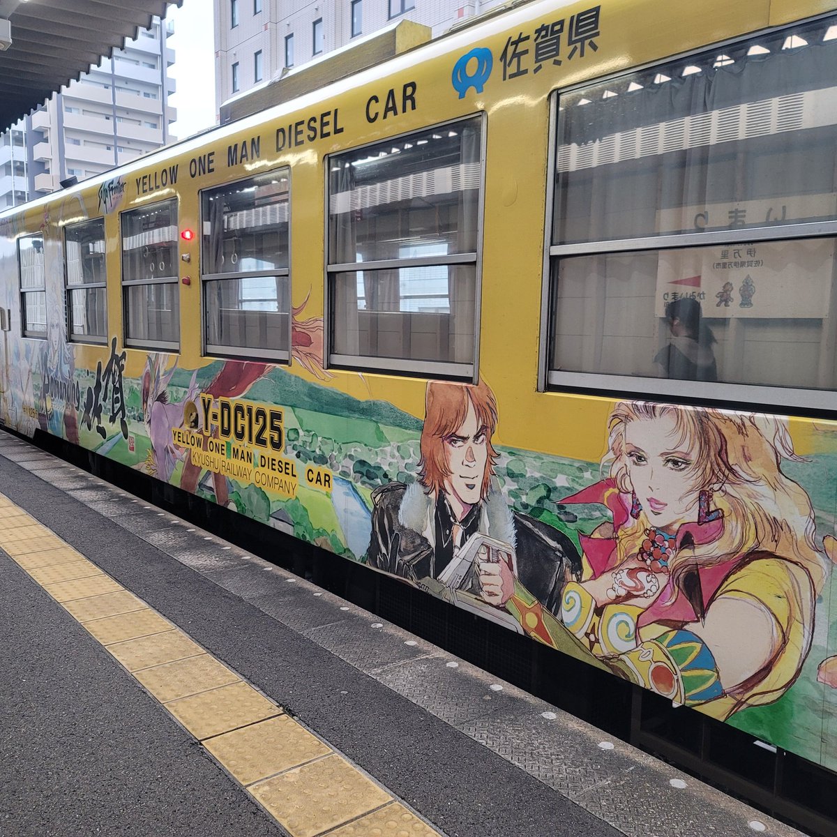みおちび tweet media