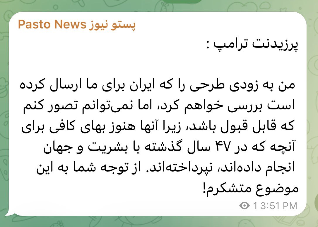 Saeid salar tweet media