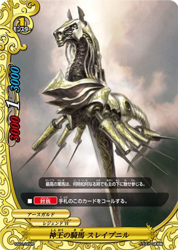 サニーホワイト伊達 （/風車戦士） tweet media