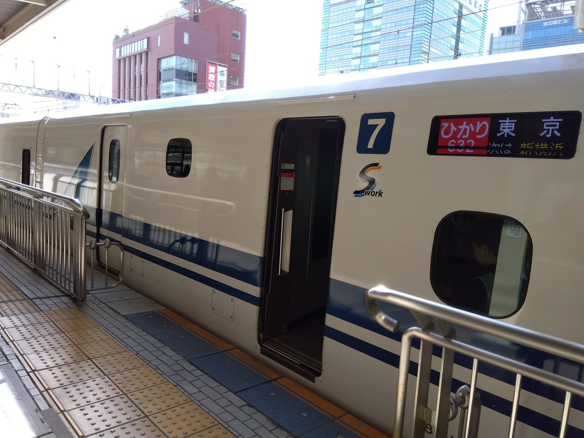 いなじ tweet media