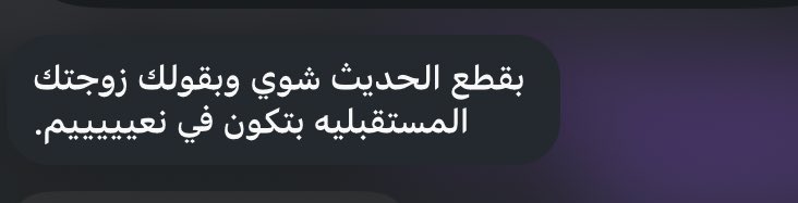 عمّار tweet media