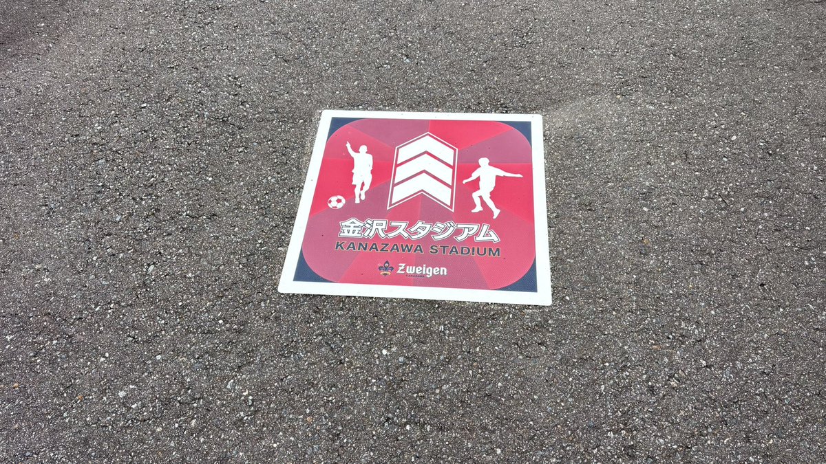 せぶん tweet media