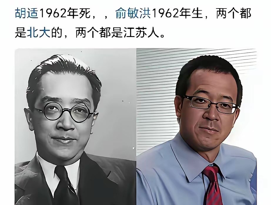 如是我闻 tweet media