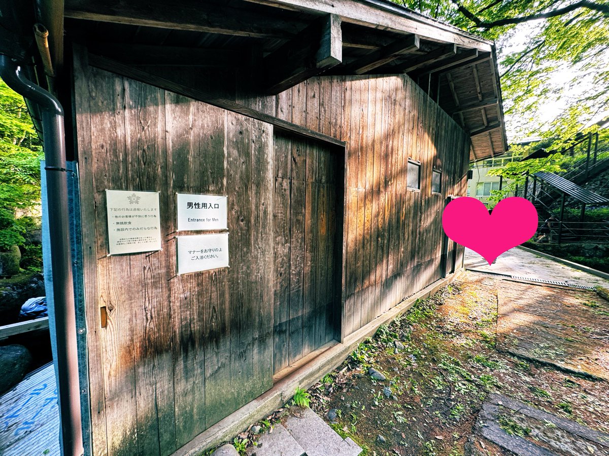 ゆうえむ tweet media