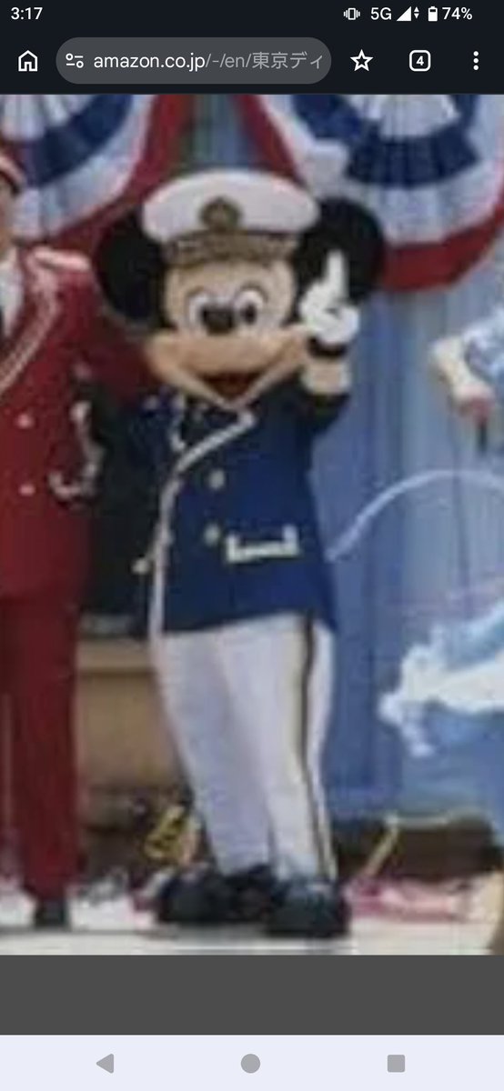 紺🎭📣@17🏰18🌋25🌋 tweet media