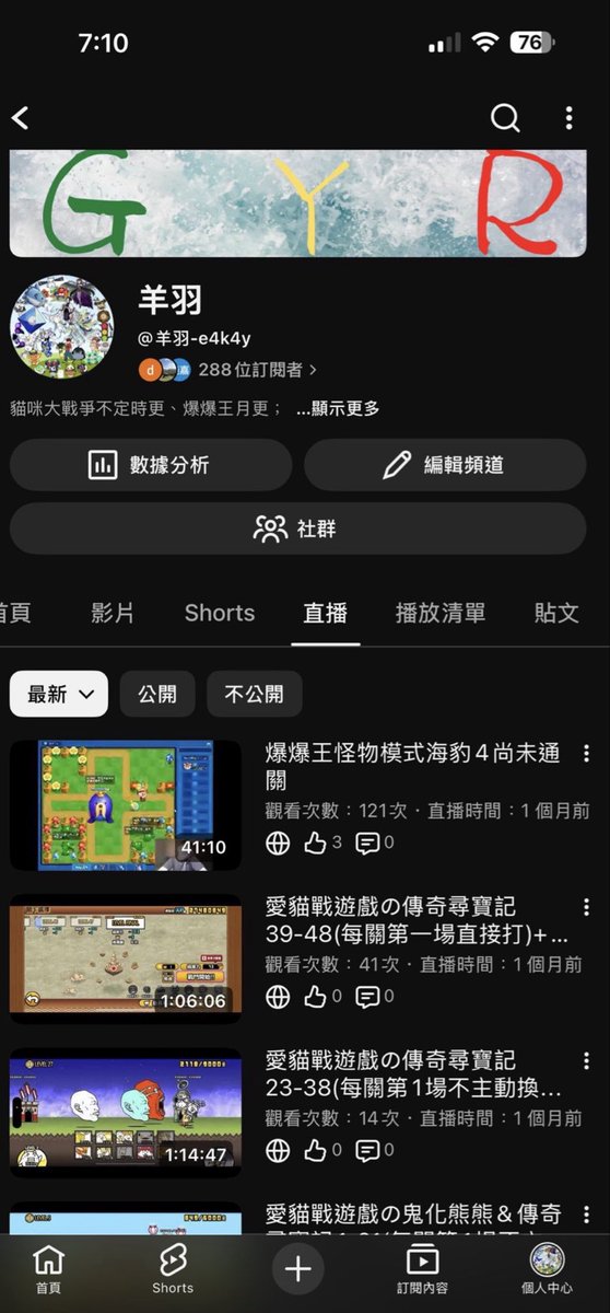 keroro tweet media