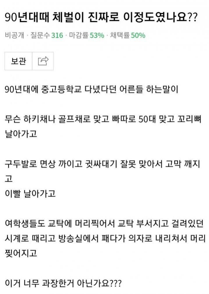 빚갚는미친개 tweet media