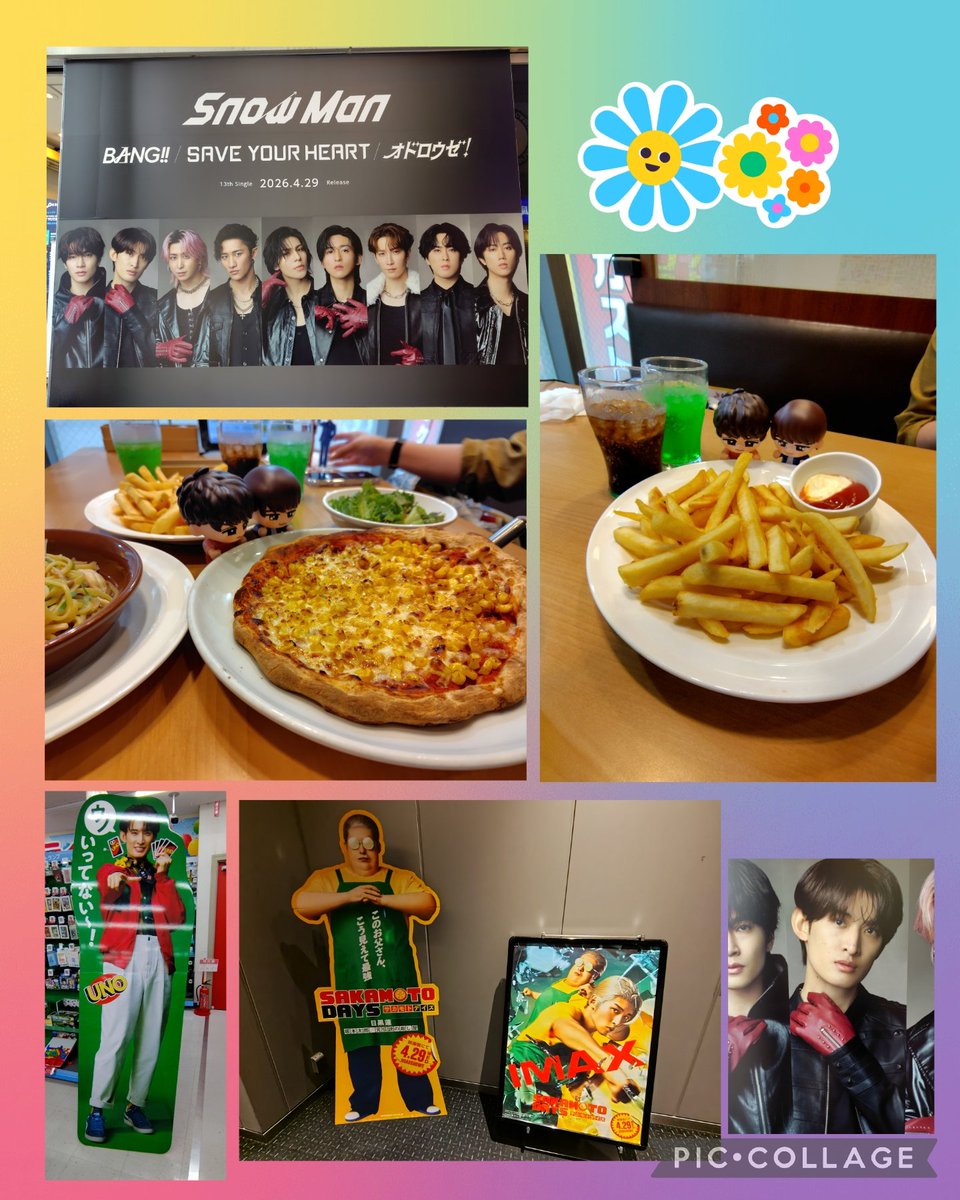 ひい ✨ฉันรักโคจิคุง tweet media