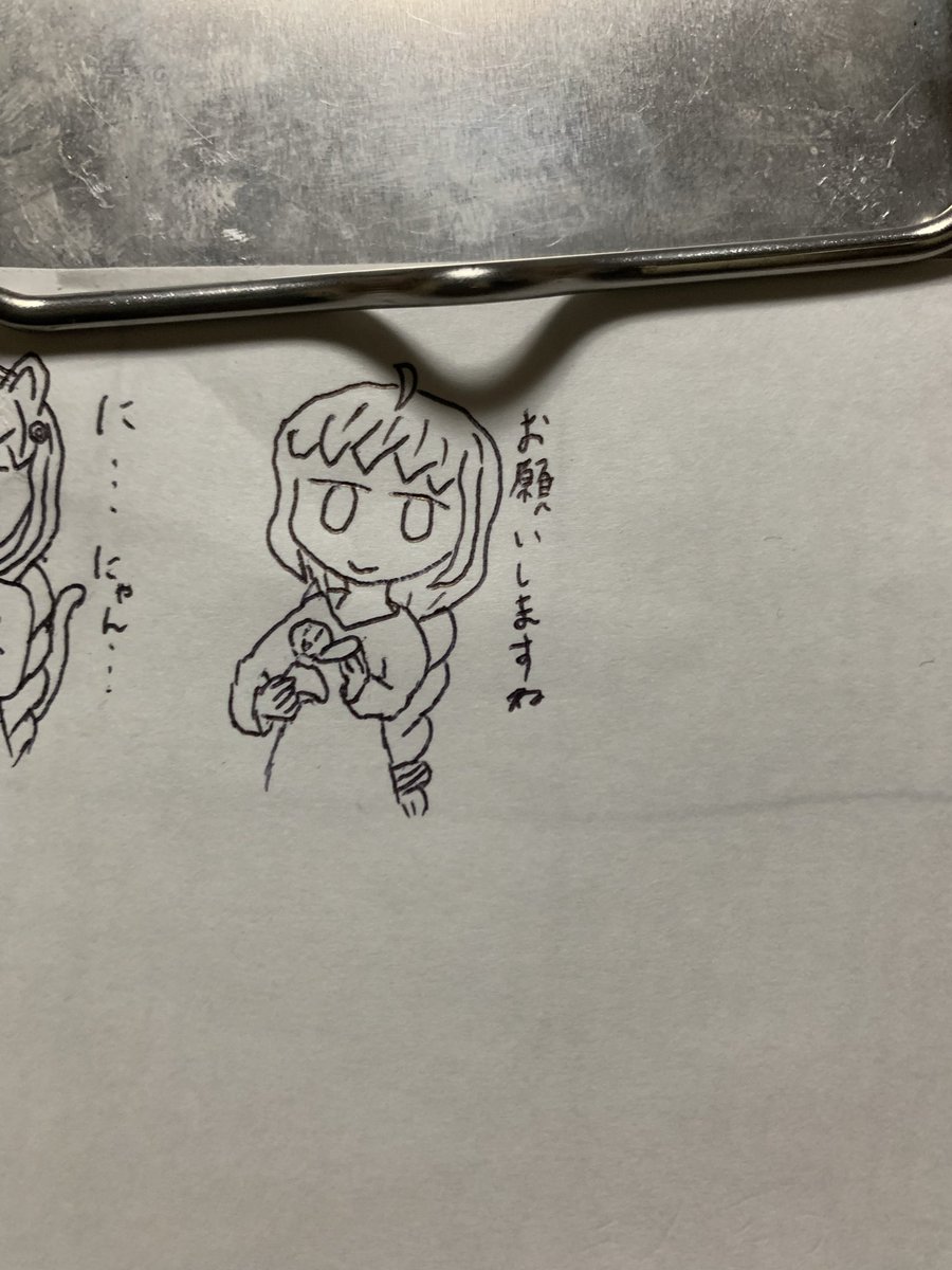 モッティーてこ（もとてこ） tweet media