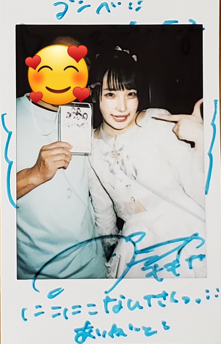 ヲタのごんべ💜🧸☪️🐰💗 tweet media