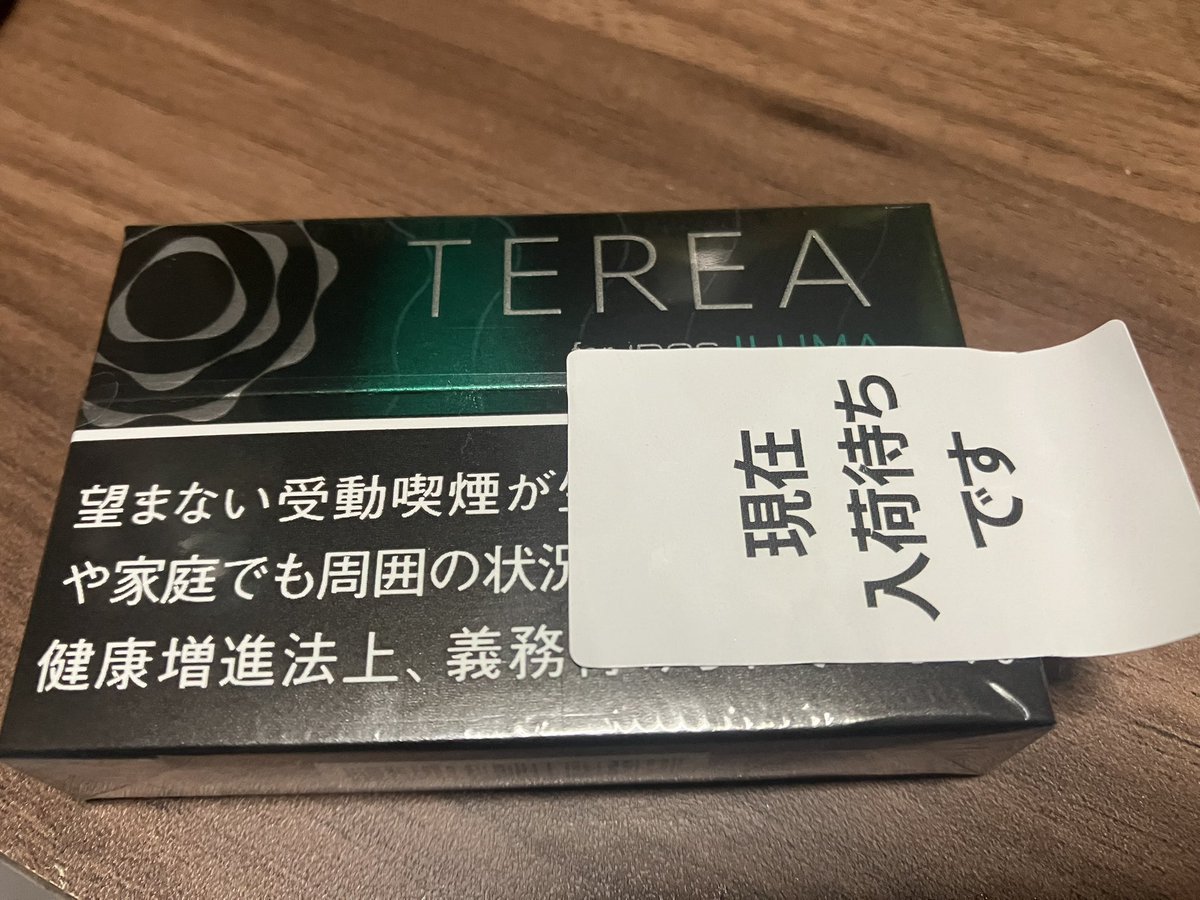 じゅんち tweet media