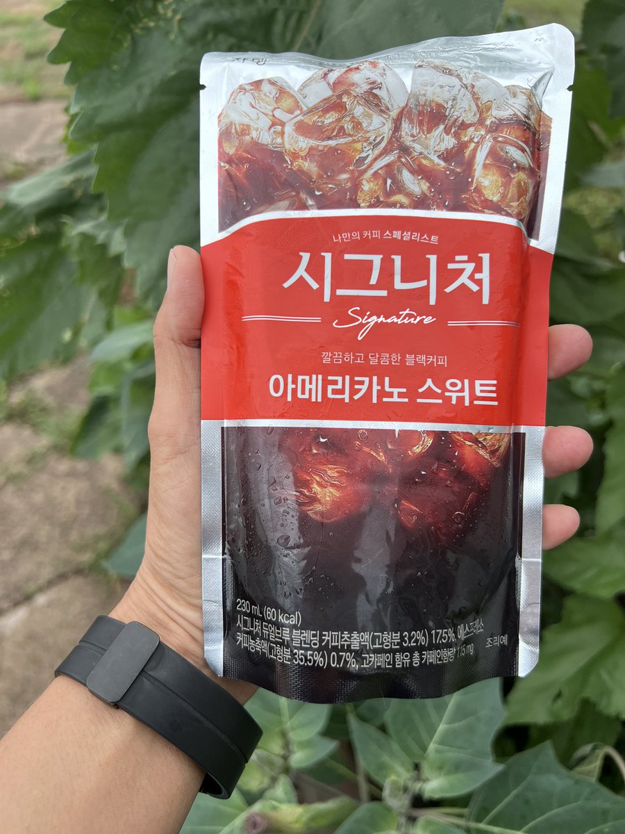 Hyun Lee tweet media