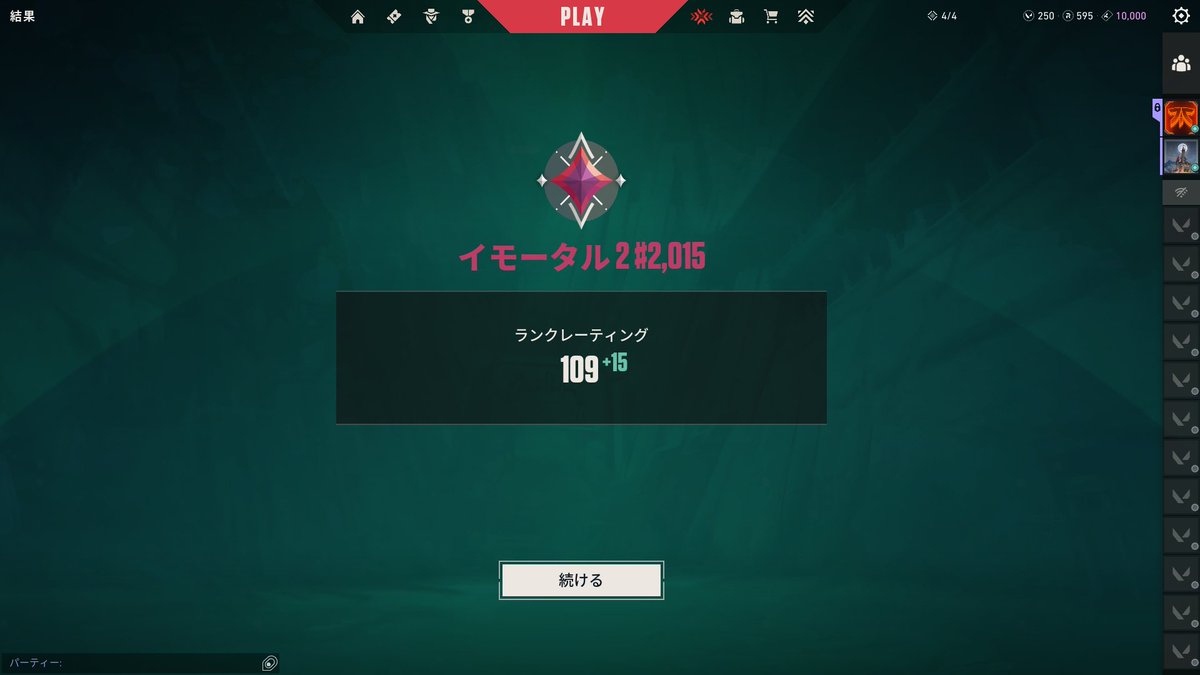 ウキ tweet media