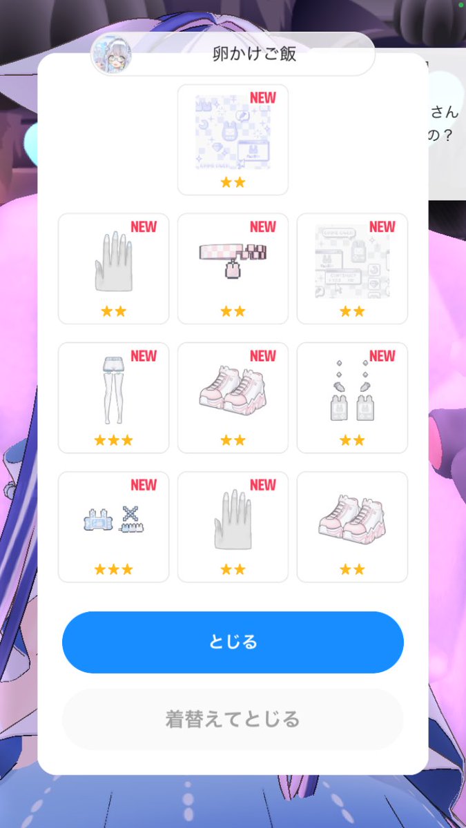 暁美りぜ🥃❤️‍🩹 tweet media
