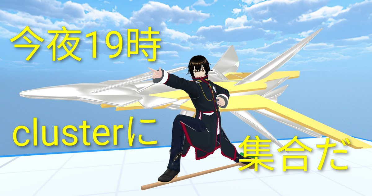 コイキング@ FRVS推し(チェスで言えばポーン） tweet media