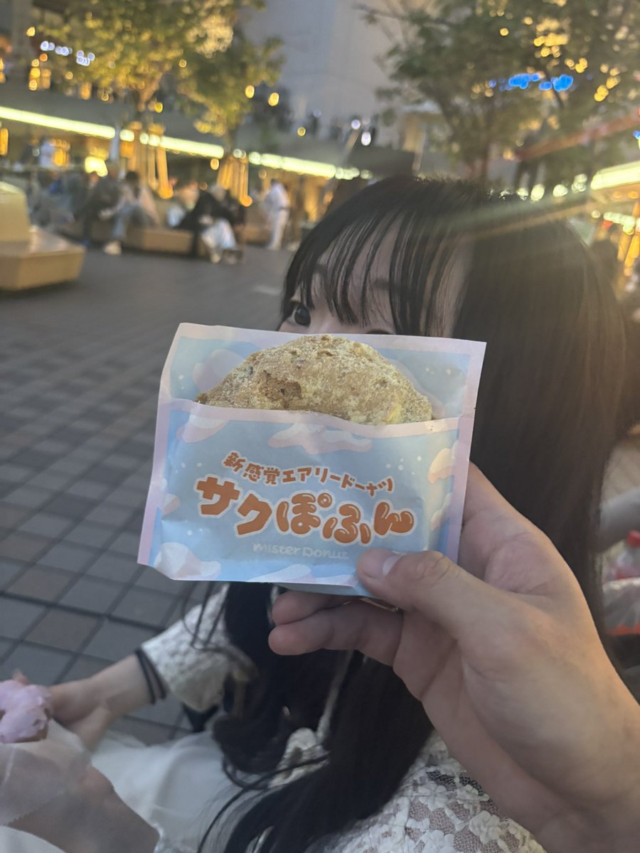 はるひ tweet media
