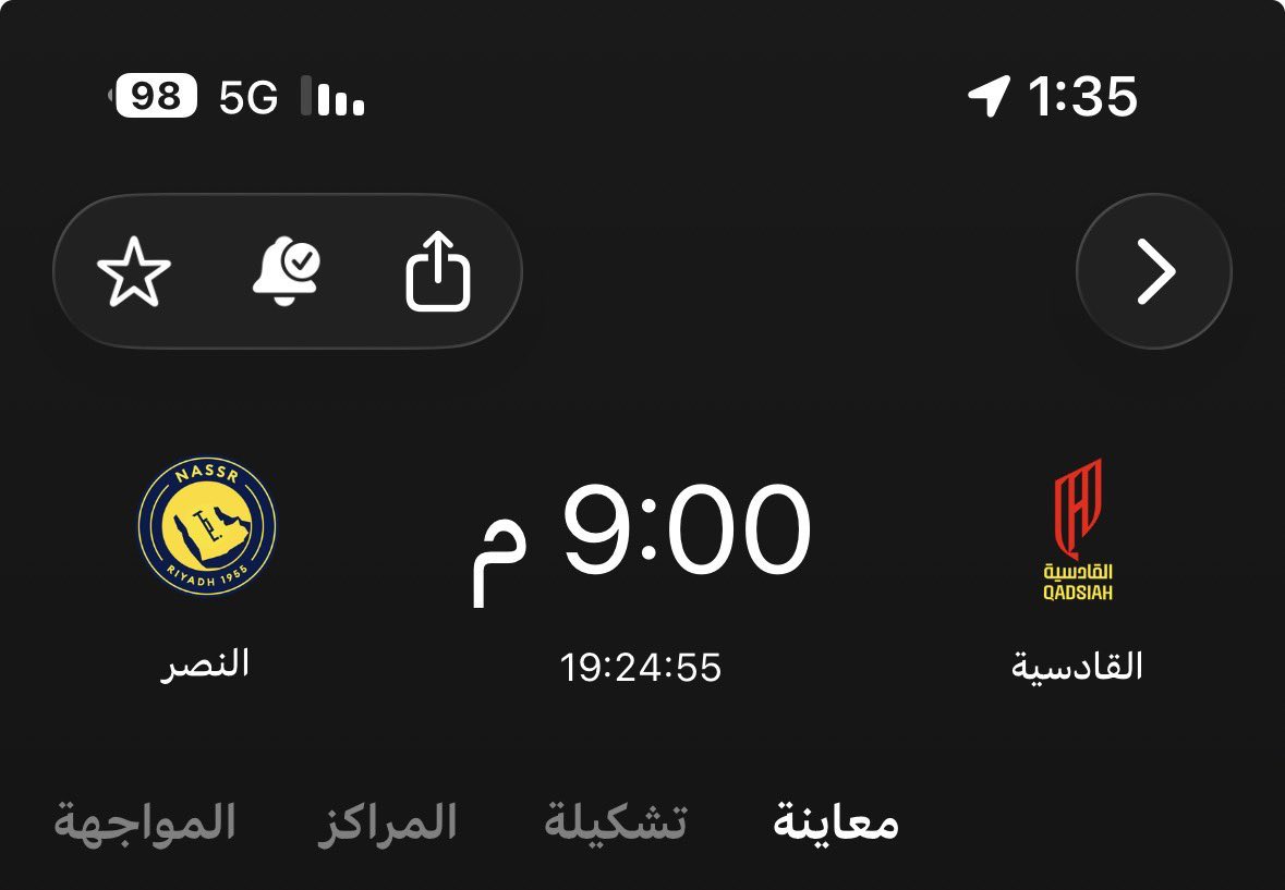 ياكا tweet media