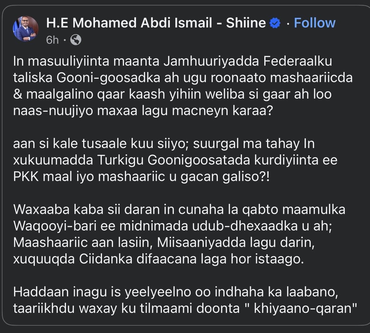 Abdirizack agoon tweet media