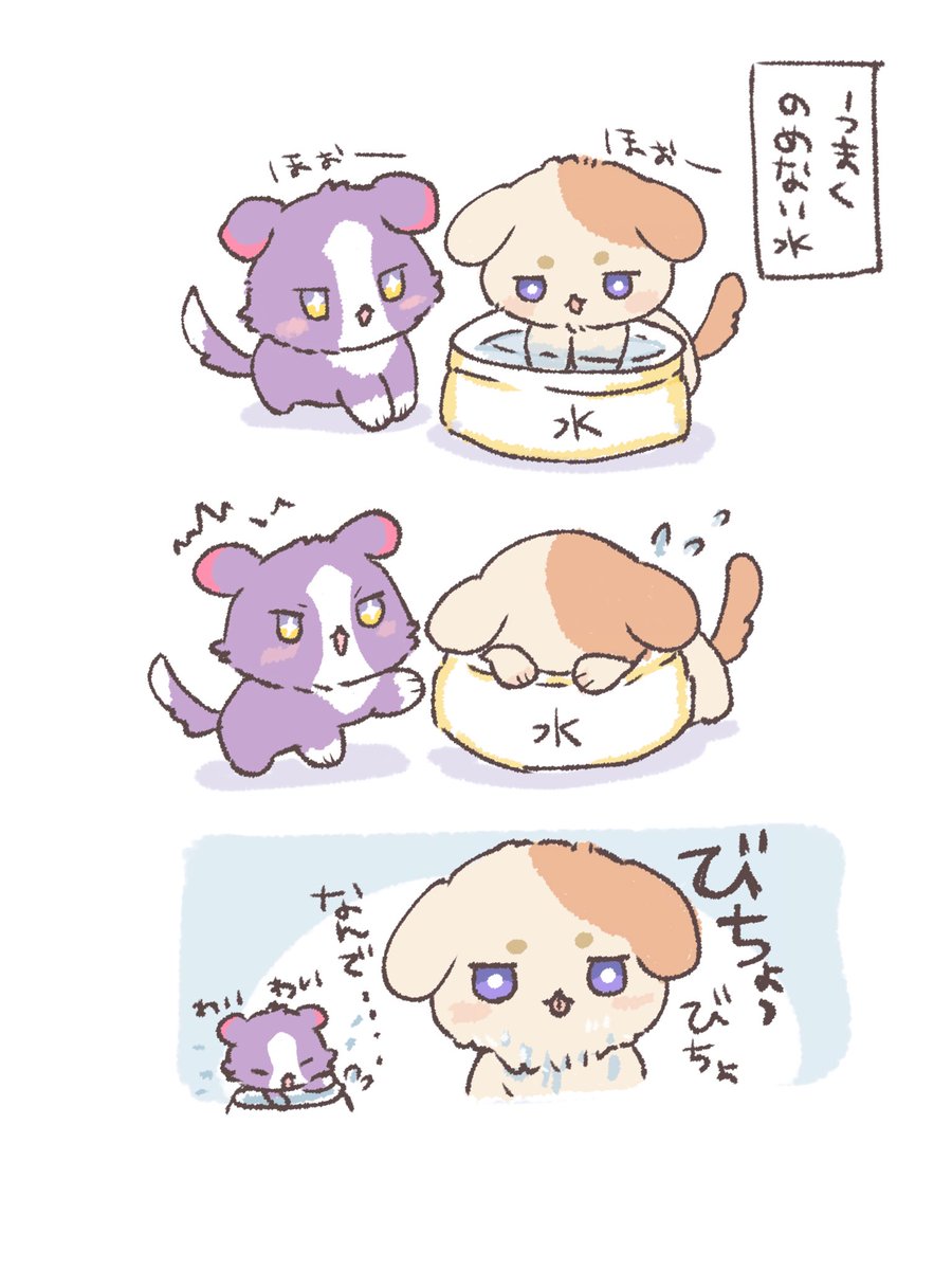 おくらちゃんさん tweet media
