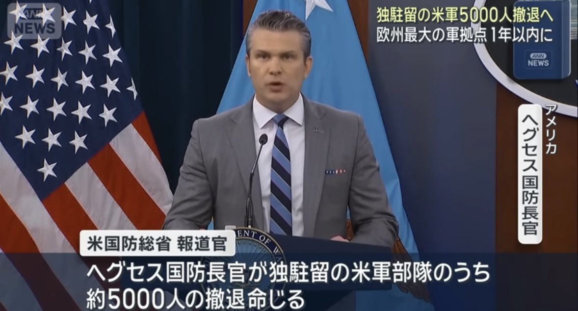 りむぱっと tweet media