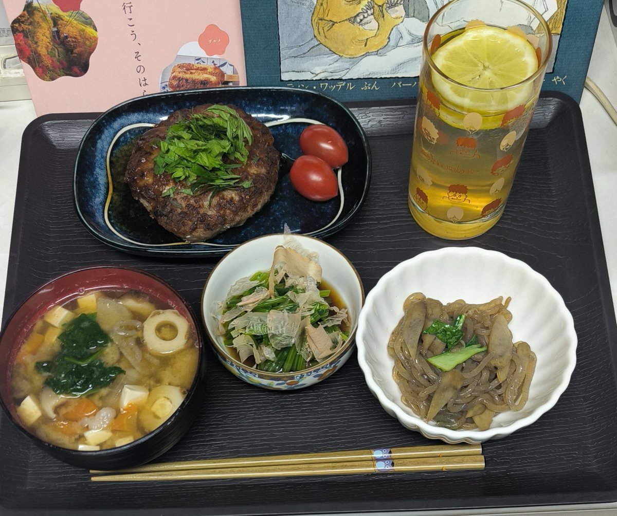 いーちゃん。 tweet media