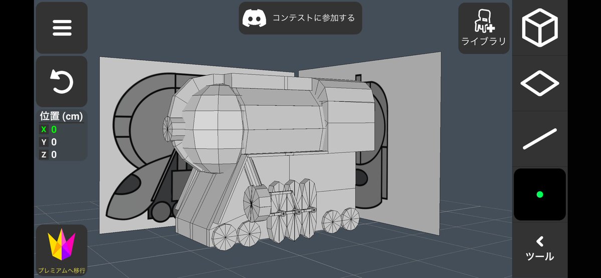 カメンkamen tweet media