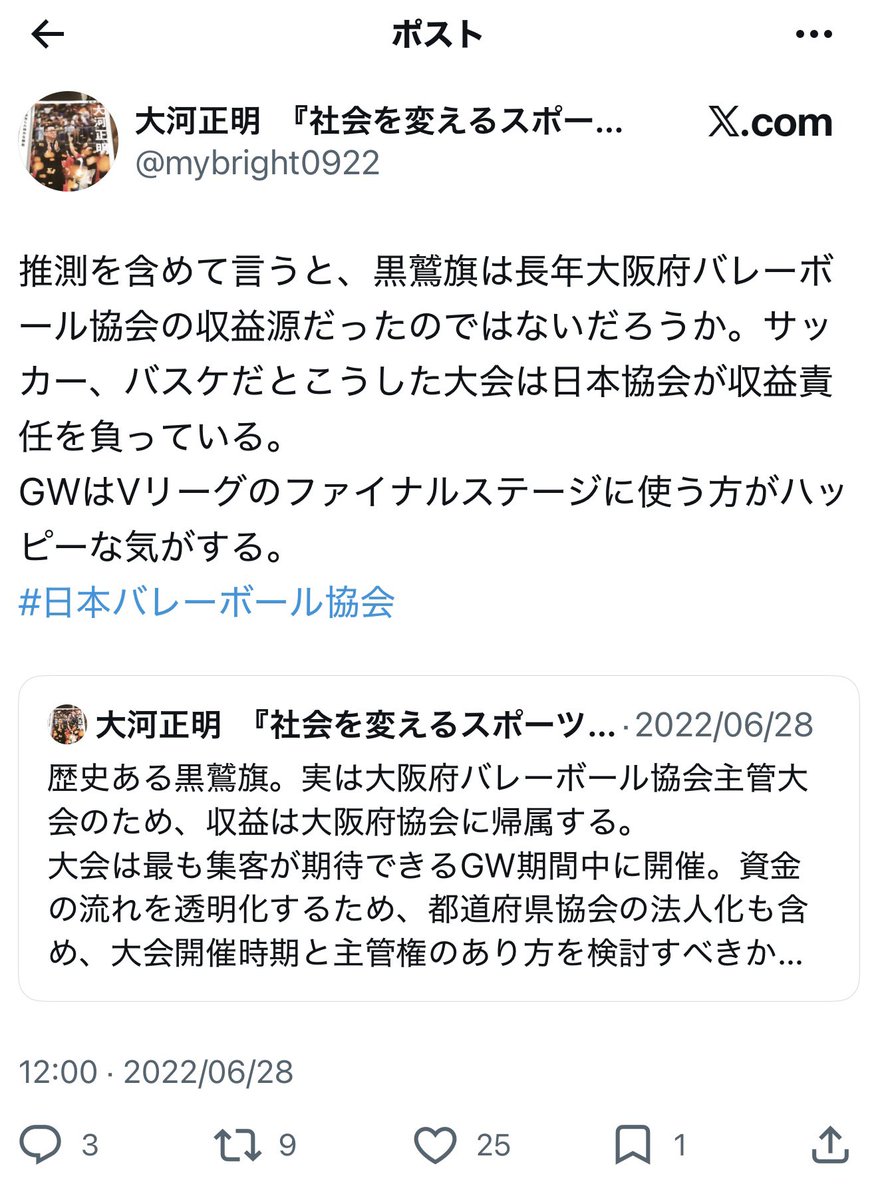 銀河グレー tweet media