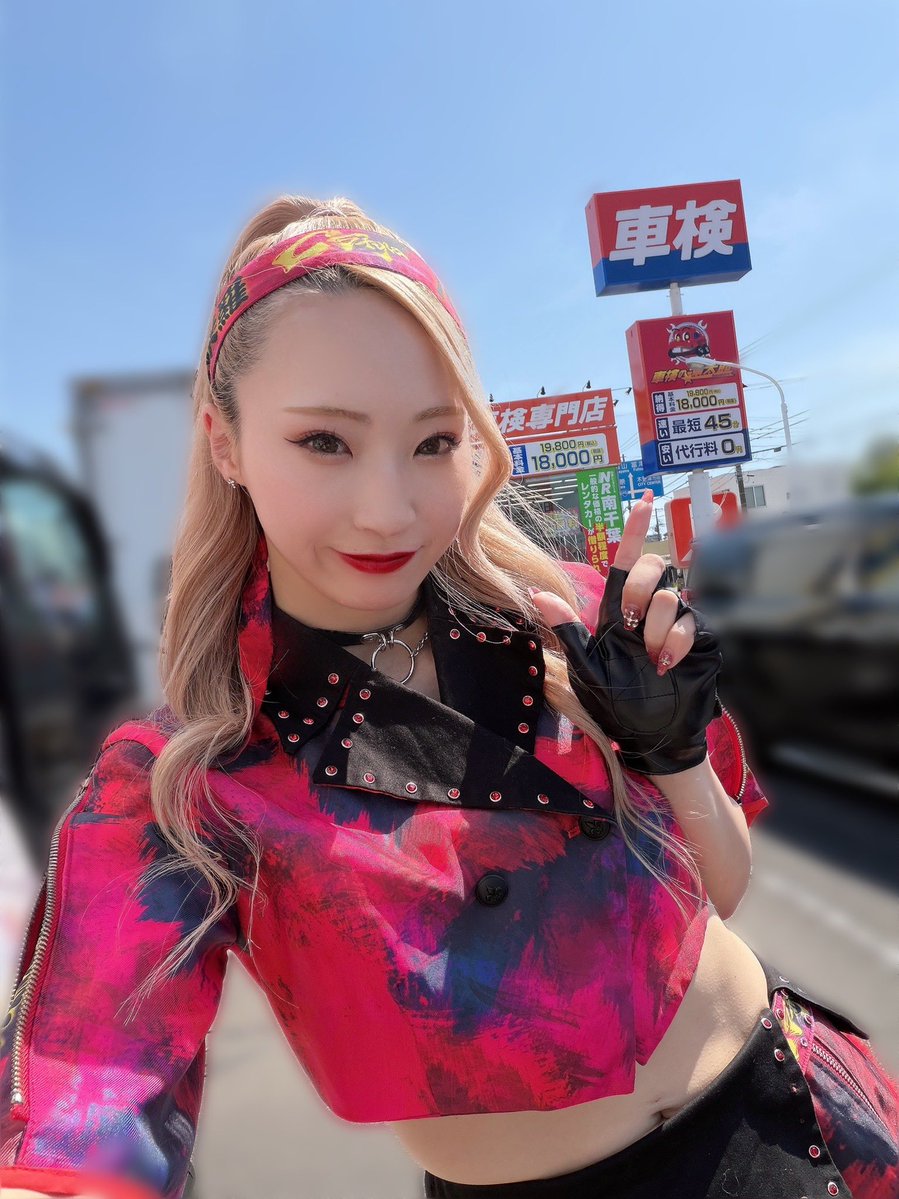 今日も1日楽しんで行きましょう✨ #CStyle #木更津 #ロータスイシヤマ