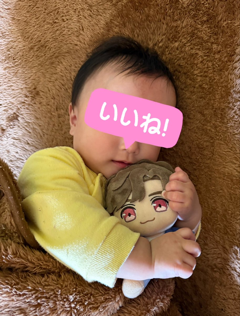 ツナ子 tweet media