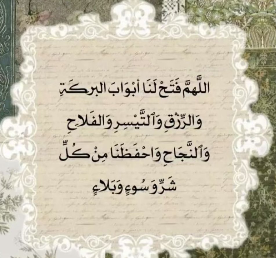 🇸🇦عبدالله🇸🇦 tweet media