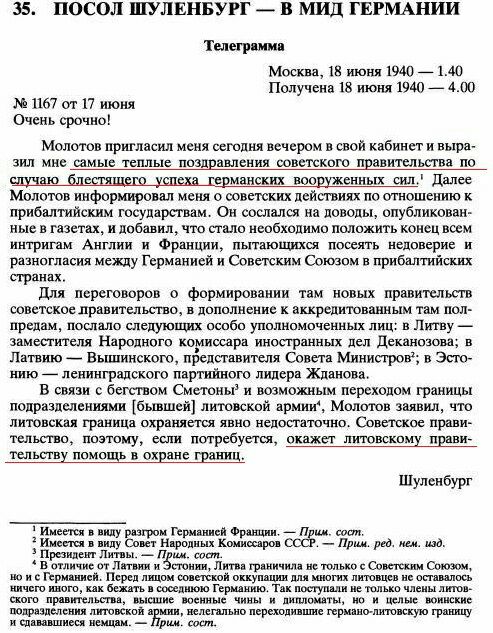 Maxim Grekov tweet media