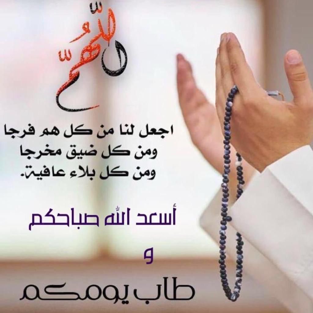 🇸🇦عبدالله🇸🇦 tweet media