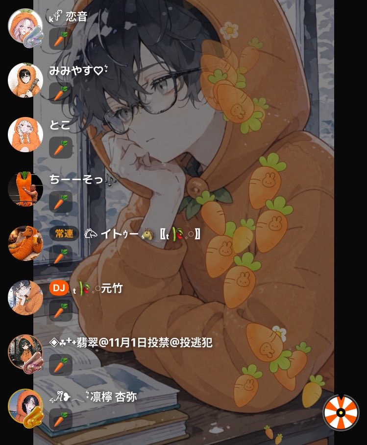 とこ (@2525_toko) / Posts / X