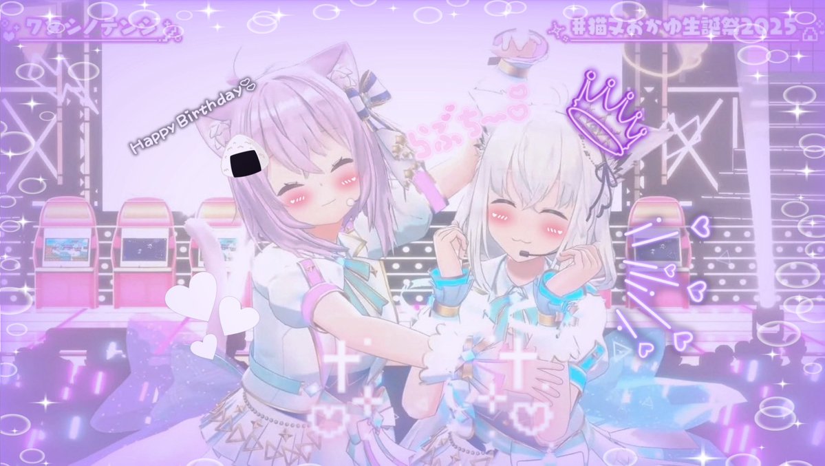さんばら🫧🎣💀⛓ 💫🌸 tweet media