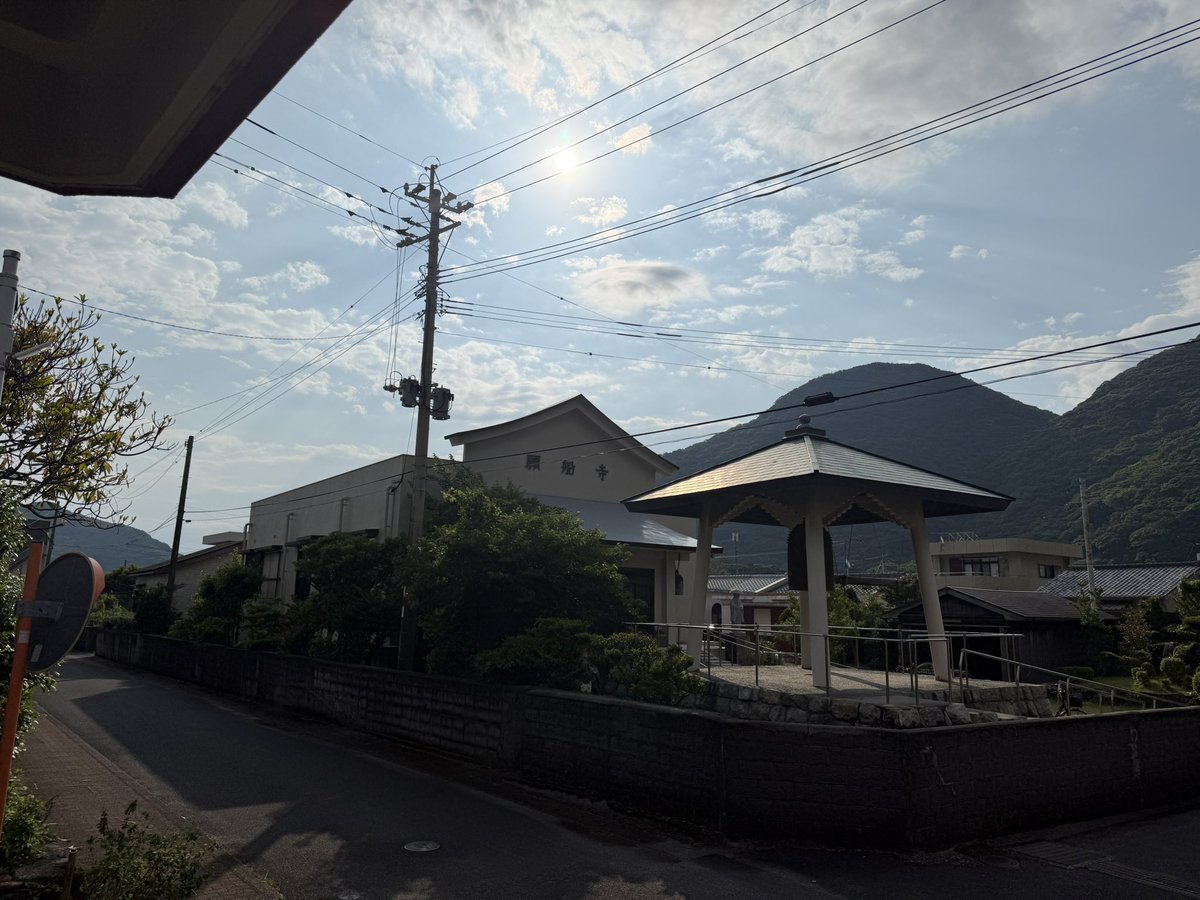 SK屋久エンジニア | （株） Saiteki 技術職 | AI駆動開発 tweet media