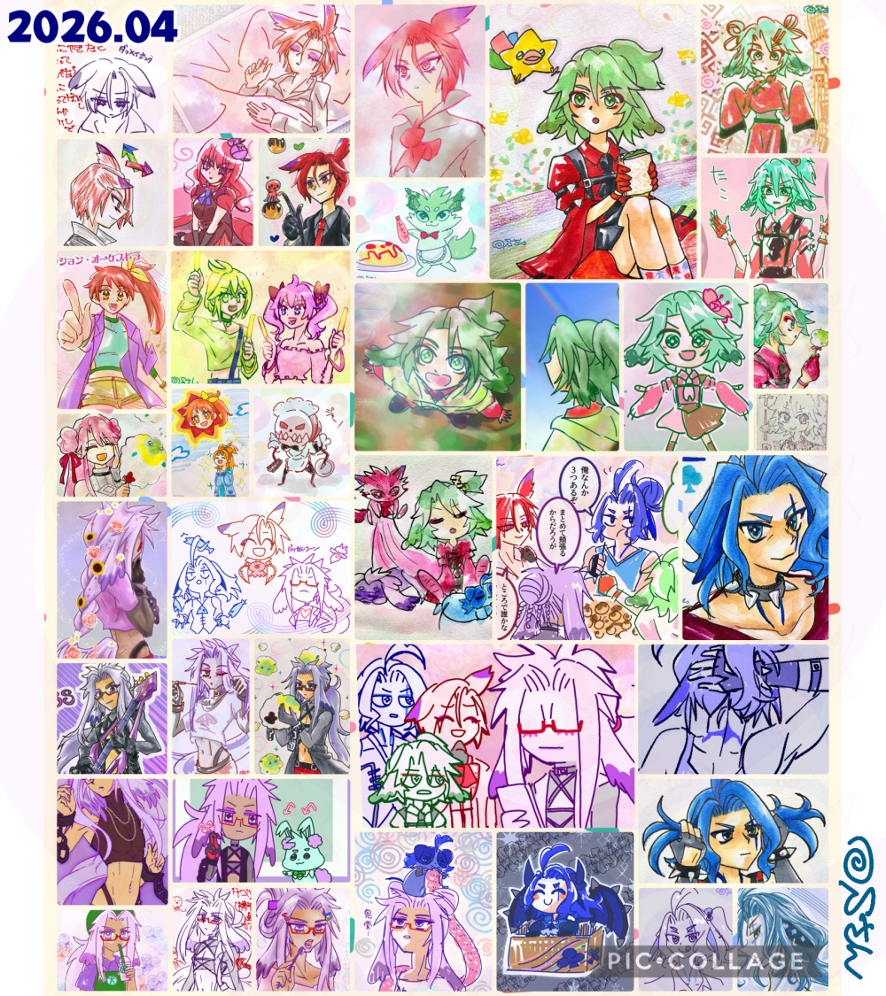 渦乃えす (@kurouzuCenter) / Posts / X