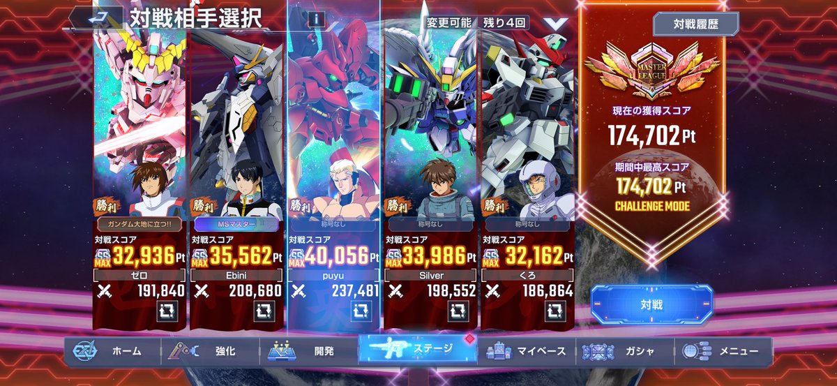 トオル tweet media