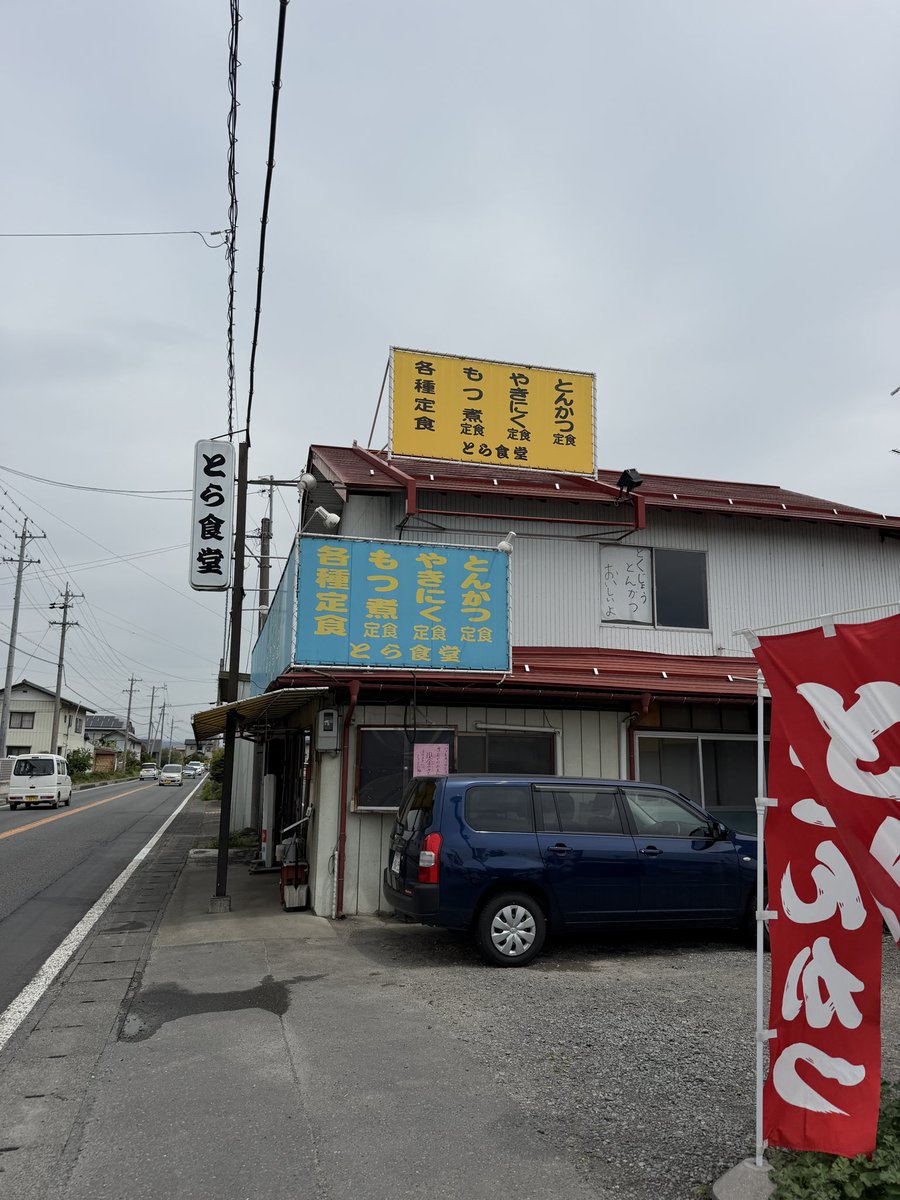 きんちゃん tweet media