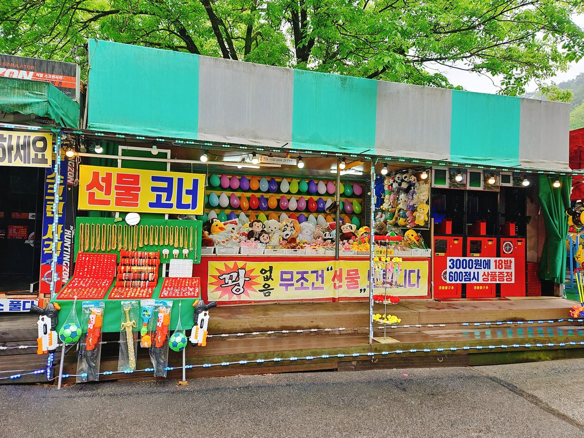 베오 tweet media