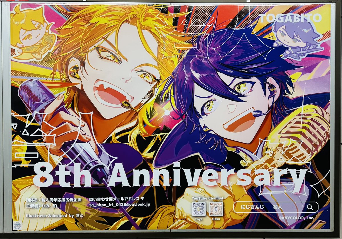 あやぽんぬ*ˊᵕˋ* tweet media