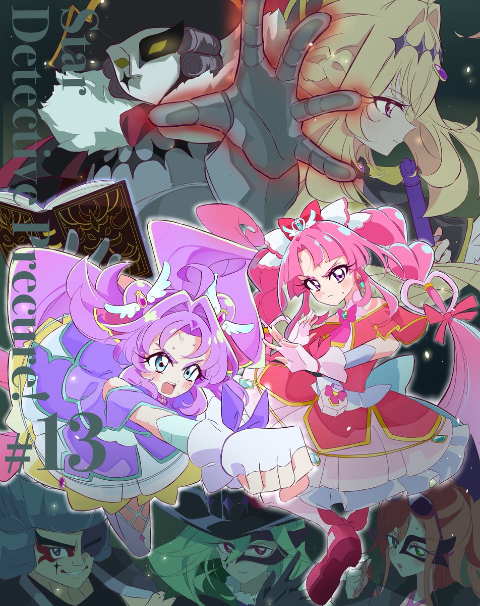 ぷぴー。 tweet media