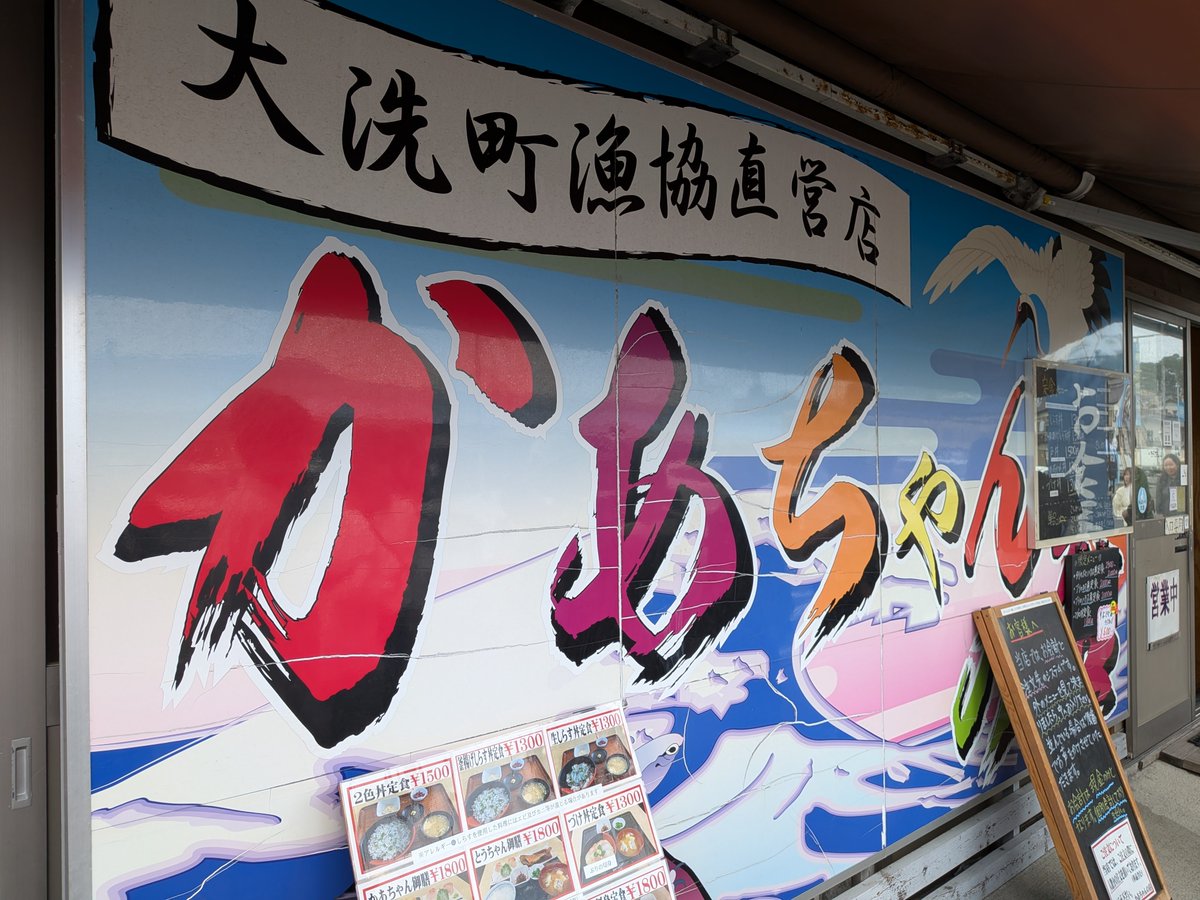 さとけん tweet media