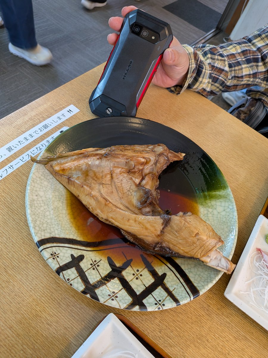 さとけん tweet media