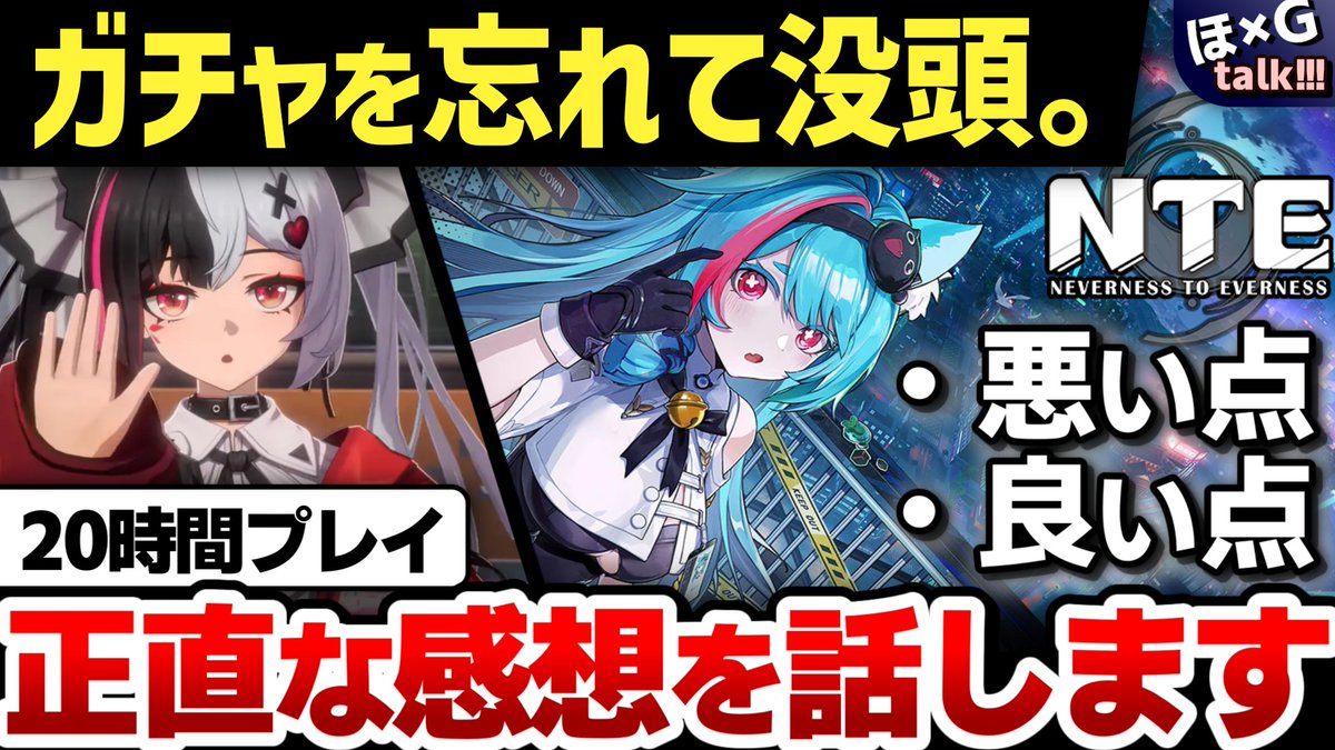 ほーだん@YouTube tweet media