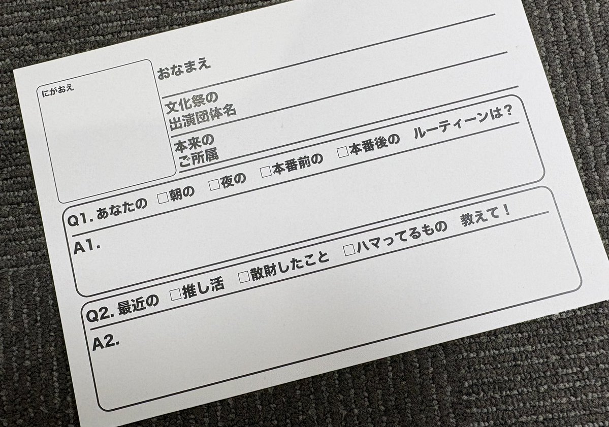 ＡＢＣホール tweet media