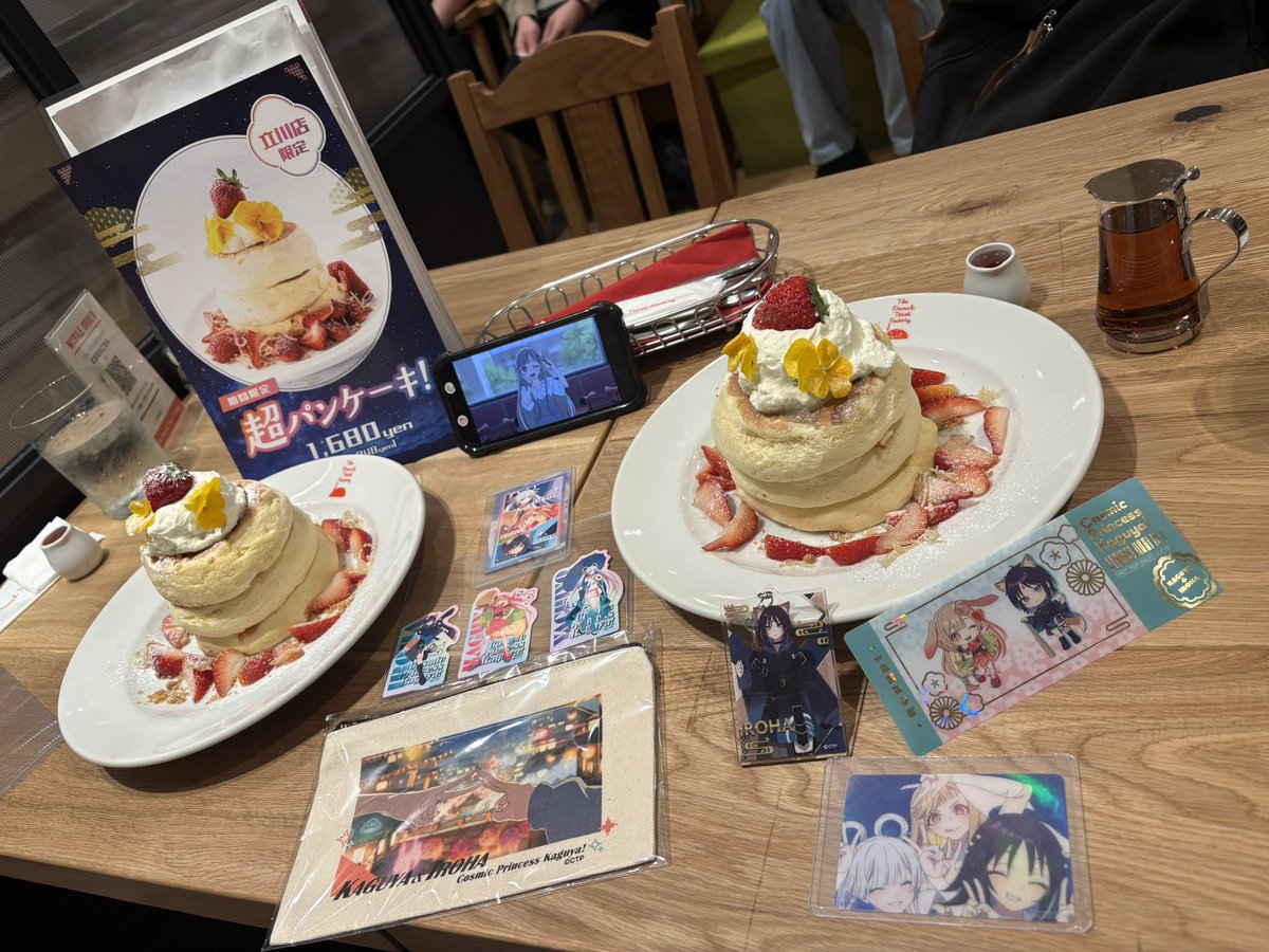 彩渡 @彩葉推し tweet media