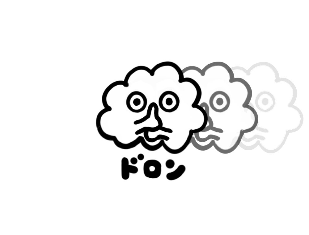 テン（No.1015） tweet media