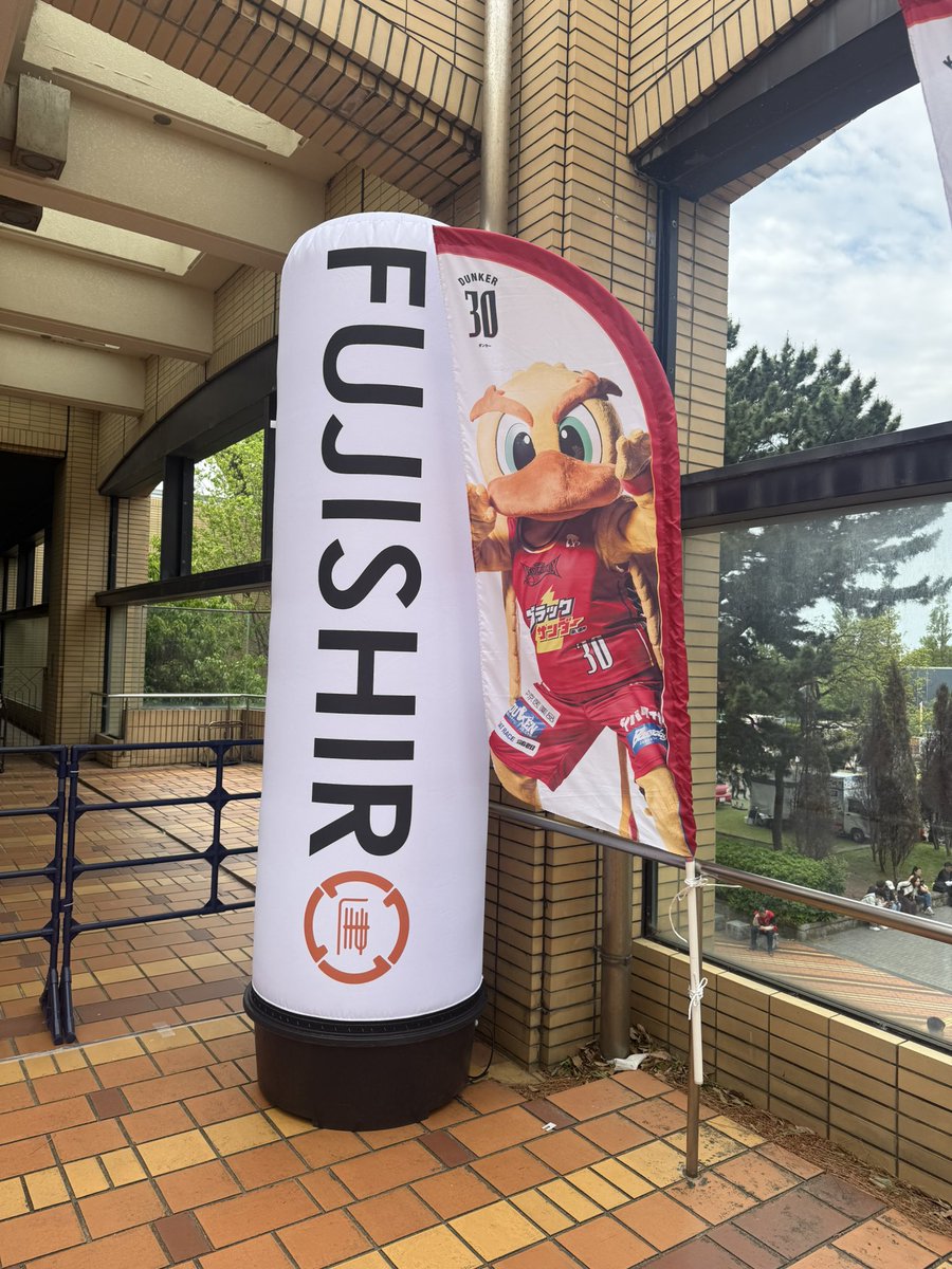 Tadaaki Fujishiro tweet media
