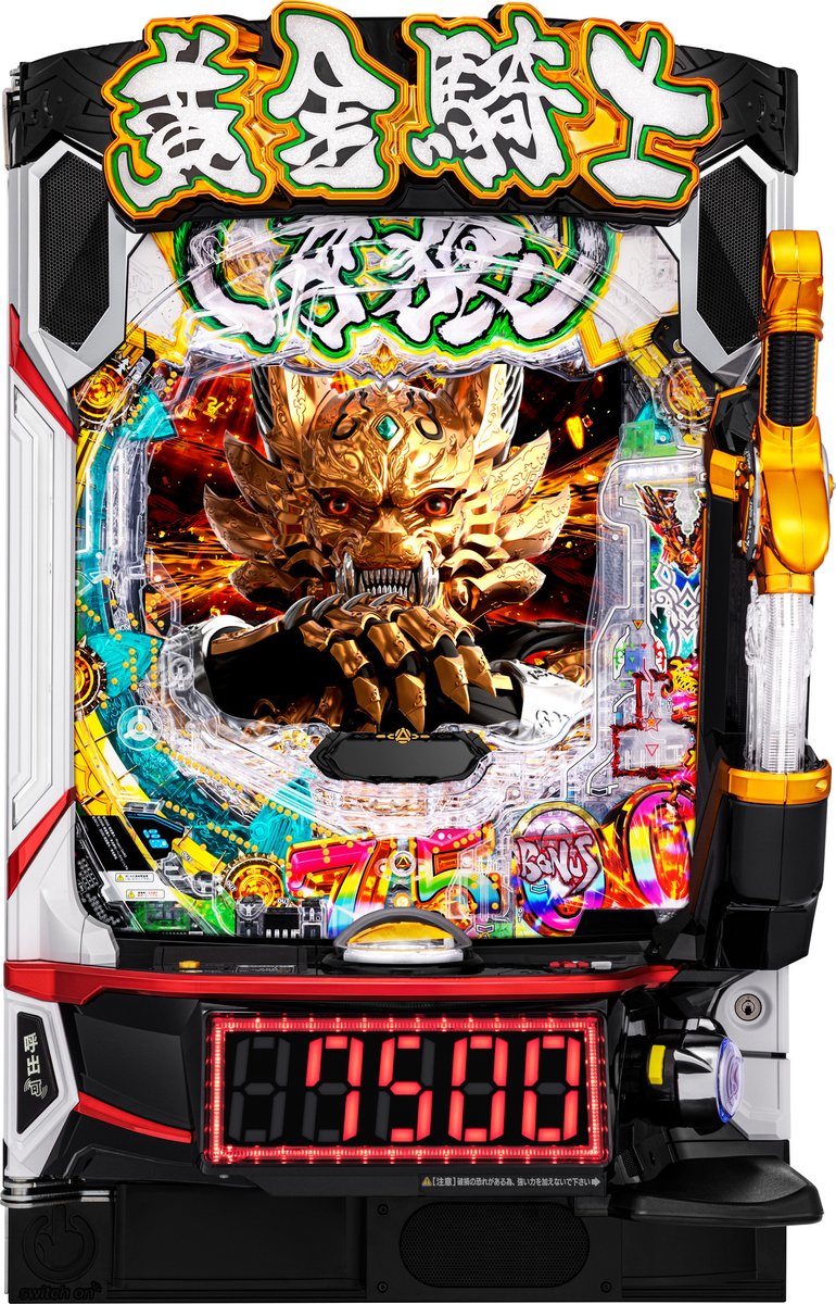 パチンコ・パチスロ.com tweet media